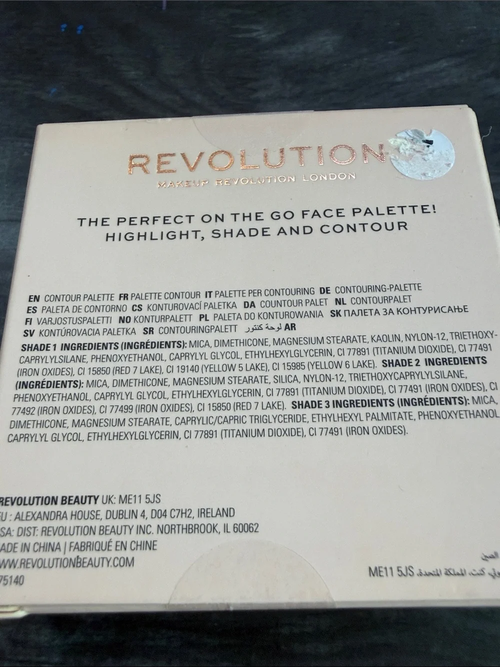 Revolution Contour Powder Compact - Fair - Peach, Brown, Cream